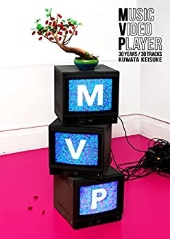 【中古】【39shop】【未使用】MVP★(通常盤)[Blu-ray](新古品)｜アトリエ絵利奈