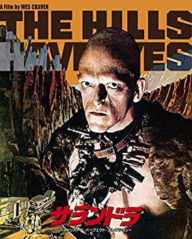 【中古】【39shop】【未使用】サランドラ★4Kリストア・パーフェクト・コレクション [Blu-ray](新古品)｜アトリエ絵利奈