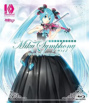 【中古】【39shop】【未使用】初音ミクシンフォニー?Ｍｉｋｕ　Ｓｙｍｐｈｏｎｙ　２０１７?　オーケストラ　ライブ　Blu-ray(新古品)｜アトリエ絵利奈