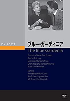 【中古】【39shop】【未使用】ブルー・ガーディニア★[DVD](新古品)｜アトリエ絵利奈