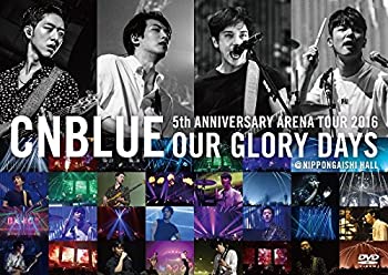 【中古】【39shop】【未使用】5th★ANNIVERSARY ARENA TOUR 2016 -Our Glory Days- @NIPPONGAISHI HALL[DVD](新古品)｜アトリエ絵利奈
