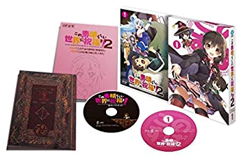 【中古】【39shop】【未使用】この素晴らしい世界に祝福を!★2第1巻限定版 [Blu-ray](新古品)｜アトリエ絵利奈