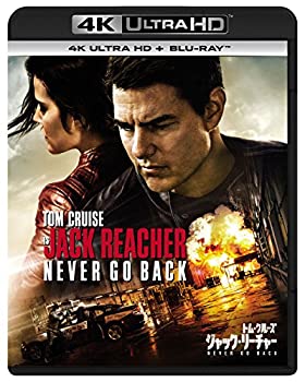 【中古】【39shop】【未使用】ジャック・リーチャー★NEVER GO BACK(4K ULTRA HD + Blu-rayセット) [4K ULTRA HD + Blu-ray](新古品)｜アトリエ絵利奈