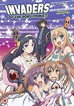 【中古】【39shop】【未使用】六畳間の侵略者!?★コンプリートBOX [DVD][PAL] [Import](新古品)｜アトリエ絵利奈