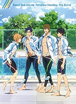 【中古】【39shop】【未使用】劇場版★Free! -Timeless Medley- 絆 [DVD](新古品)｜アトリエ絵利奈