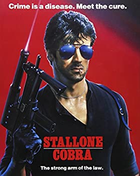 【中古】【39shop】【未使用】コブラ★日本語吹替音声追加収録版 ブルーレイ [Blu-ray](新古品)｜アトリエ絵利奈