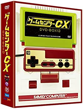 【中古】【39shop】【未使用】ゲームセンターCX★DVD-BOX13(新古品)｜アトリエ絵利奈