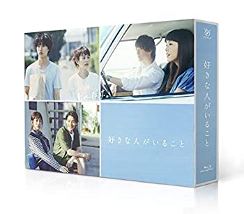 【中古】【39shop】【未使用】好きな人がいること★Blu-ray BOX(新古品)|アトリエ絵利奈