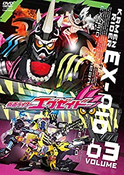 【中古】【未使用】仮面ライダーエグゼイド VOL.3 [DVD] 9,491円