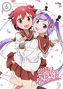 【中古】【39shop】【未使用】灼熱の卓球娘6★(初回生産限定版) [DVD](新古品)｜アトリエ絵利奈