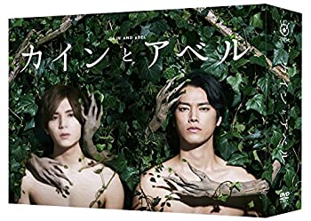 【中古】【39shop】【未使用】カインとアベル★DVD-BOX(新古品)|アトリエ絵利奈