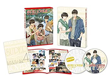 【中古】【39shop】【未使用】SUPER★LOVERS 第4巻 限定版 [DVD](新古品)｜アトリエ絵利奈