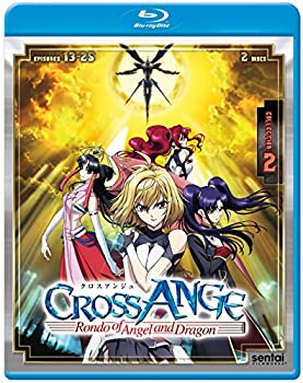 【中古】【39shop】【未使用】Cross★Ange 2/ [Blu-ray] [Import](新古品)｜アトリエ絵利奈