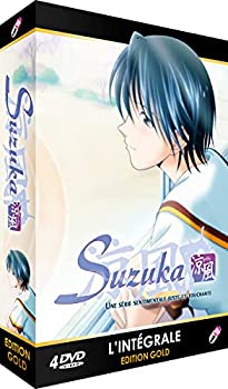 【中古】【39shop】【未使用】Suzuka★涼風 DVD-BOX (全26話%ｶﾝﾏ% 650分) アニメ [DVD] [Import] [PAL%ｶﾝﾏ% 再生環境をご確認ください](新古品)｜アトリエ絵利奈