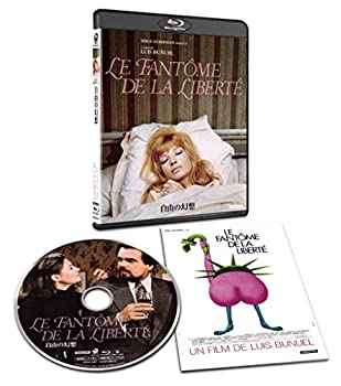【中古】【39shop】自由の幻想★[Blu-ray]（良い）｜アトリエ絵利奈