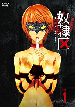 【中古】奴隷区 The Animation VOL.1 [DVD]画像