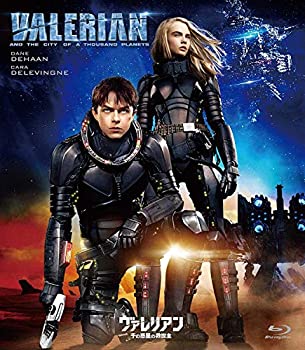 【中古】ヴァレリアン 千の惑星の救世主 [Blu-ray]
