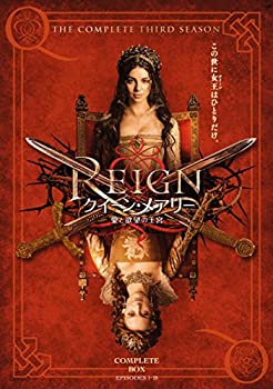 【中古】【39shop】REIGN/クイーン・メアリー★~愛と欲望の王宮~ サード・シーズン DVD コンプリート・ボックス (4枚組)(良い)|アトリエ絵利奈