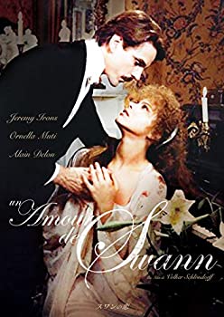 【中古】【39shop】スワンの恋★[DVD]（良い）｜アトリエ絵利奈