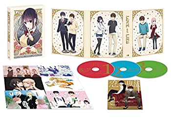 【中古】【39shop】恋と嘘★上巻BOX(DVD)（良い）｜アトリエ絵利奈
