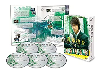 【中古】【39shop】遺留捜査4★DVD-BOX（良い）｜アトリエ絵利奈