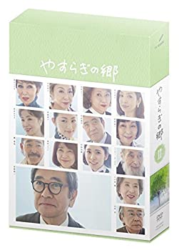 【中古】【39shop】やすらぎの郷★DVD-BOX II(良い)|アトリエ絵利奈