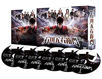 【中古】【39shop】石川五右衛門★[DVD]（良い）｜アトリエ絵利奈