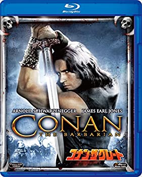 【中古】【39shop】コナン・ザ・グレート★[Blu-ray]（良い）｜アトリエ絵利奈