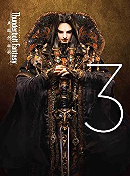 【中古】Thunderbolt Fantasy 東離劍遊紀 3 [Blu-ray]
