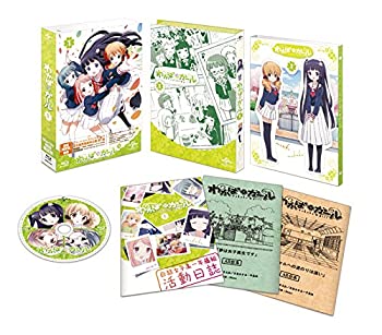 【中古】わかば*ガール 第1巻(初回限定版)(イベント優先販売抽選申込券封入) [Blu-ray]画像
