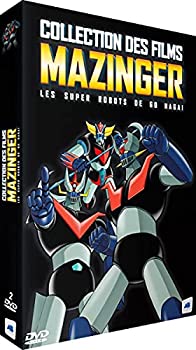 【中古】マジンガーZ 劇場版 コンプリート DVD-BOX (全7作品%ｶﾝﾏ% 540分) 東映まんがまつり 永井豪 アニメ [DVD] [Import] [PAL%ｶﾝﾏ% 再生環境をご確認く
