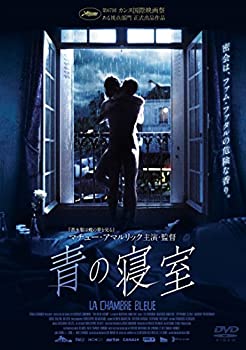 【中古】【39shop】青の寝室★[DVD]（良い）｜アトリエ絵利奈