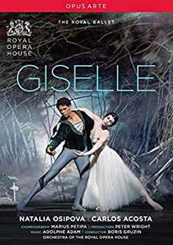 【中古】【39shop】Giselle★[DVD]（良い）｜アトリエ絵利奈