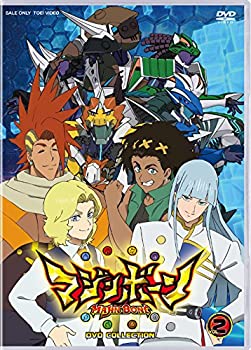 【中古】【39shop】マジンボーン★DVD COLLECTION VOL.2（良い）｜アトリエ絵利奈