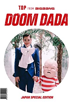 【中古】【39shop】DOOM★DADA JAPAN SPECIAL EDITION (DVD+CD+豪華フォトブック)(良い)|アトリエ絵利奈