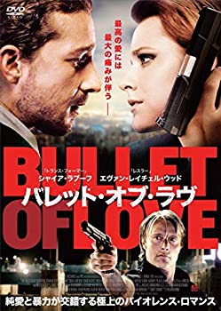 【中古】【39shop】バレット・オブ・ラヴ★[DVD]（良い）｜アトリエ絵利奈