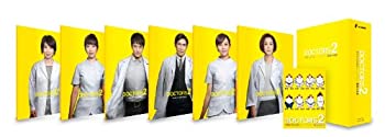 【中古】【39shop】DOCTORS★2 最強の名医 DVD-BOX(良い)|アトリエ絵利奈