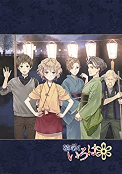 【中古】【39shop】【未使用】TVシリーズ「花咲くいろは」★Blu-rayコンパクト・コレクション(初回限定生産)(新古品)｜アトリエ絵利奈