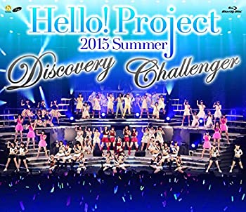 【中古】【39shop】【未使用】Hello!Project★2015 SUMMER~DISCOVERY・CHALLENGER~完全版 [Blu-ray](新古品)｜アトリエ絵利奈