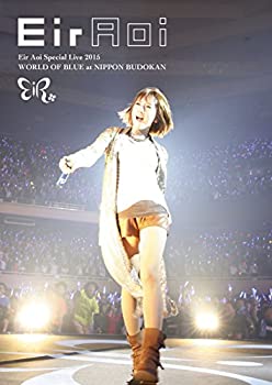 【中古】【39shop】【未使用】Eir★Aoi Special Live 2015 WORLD OF BLUE at 日本武道館 [DVD](新古品)｜アトリエ絵利奈