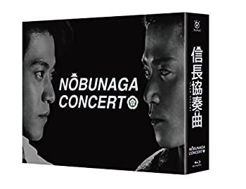 【中古】【未使用】信長協奏曲 Blu-ray BOX