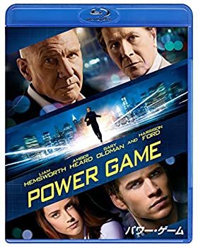 【中古】【未使用】パワー・ゲーム [Blu-ray]