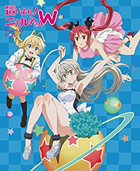 【中古】【39shop】【未使用】『這いよれ！ニャル子さんW』Blu-ray★BOX（初回生産限定盤）(新古品)｜アトリエ絵利奈