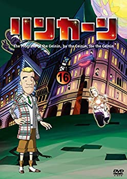【中古】【39shop】【未使用】リンカーンDVD★16(新古品)｜アトリエ絵利奈
