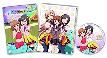 【中古】【39shop】【未使用】普通の女子校生が【ろこどる】やってみた。Vol.4(初回生産版)★[DVD](新古品)｜アトリエ絵利奈