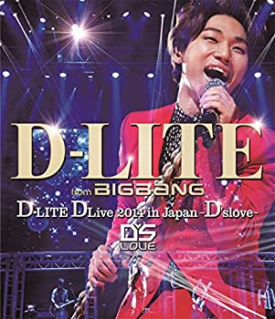 【中古】【39shop】【未使用】D-LITE★DLive 2014 in Japan ~D'slove~ (Blu-ray Disc2枚組)(新古品)|アトリエ絵利奈