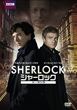 【中古】【39shop】【未使用】SHERLOCK/シャーロック★シーズン3 [DVD](新古品)｜アトリエ絵利奈
