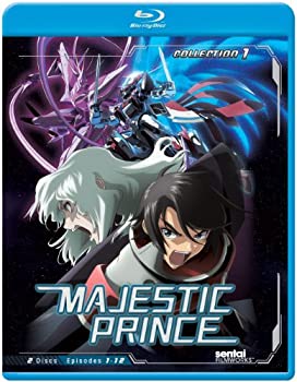 【中古】【39shop】【未使用】銀河機攻隊★マジェスティックプリンス： コレクション１ 北米版 / Majestic Prince: Collection 1 [Blu-ray][Import](新古品)｜アトリエ絵利奈