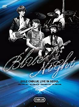 【中古】【39shop】【未使用】2012★CNBLUE LIVE IN SEOUL:BLUE NIGHT [DVD](新古品)｜アトリエ絵利奈