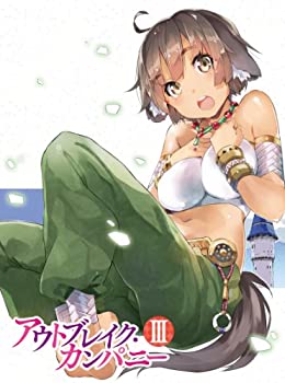 【中古】【未使用】アウトブレイク・カンパニー 3 [Blu-ray]